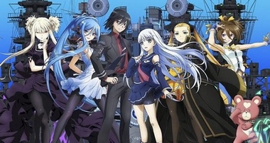 Arpeggio of Blue Steel , telecharger en ddl